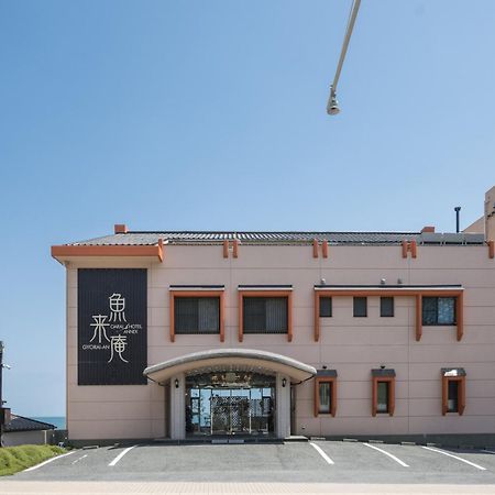 Oarai Hotel Annex Gyoraian Kültér fotó