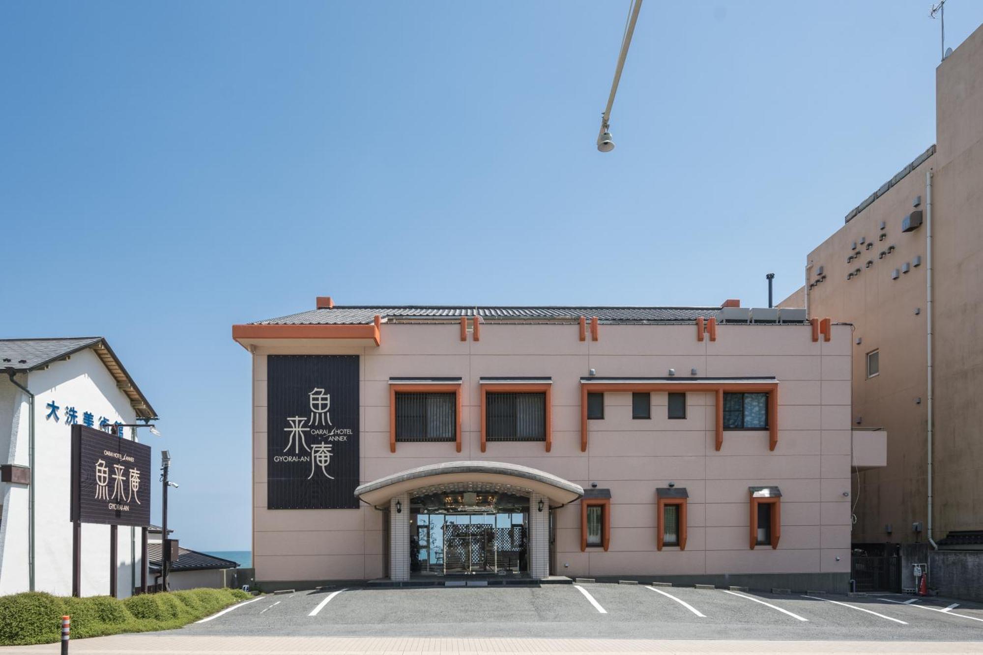 Oarai Hotel Annex Gyoraian Kültér fotó