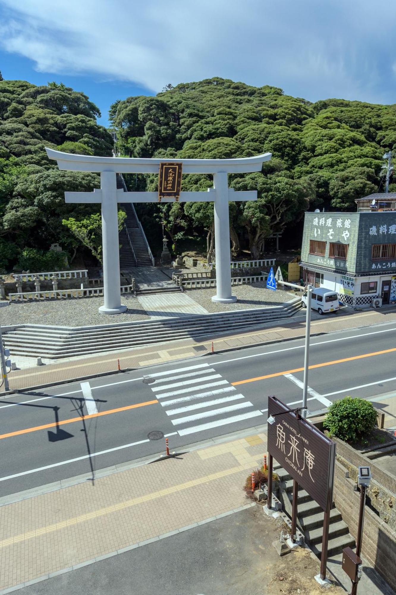 Oarai Hotel Annex Gyoraian Kültér fotó